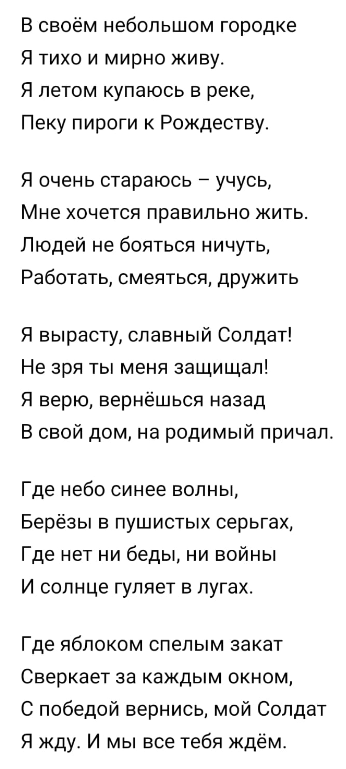 https://upforme.ru/uploads/0013/1f/fe/144/t686252.png