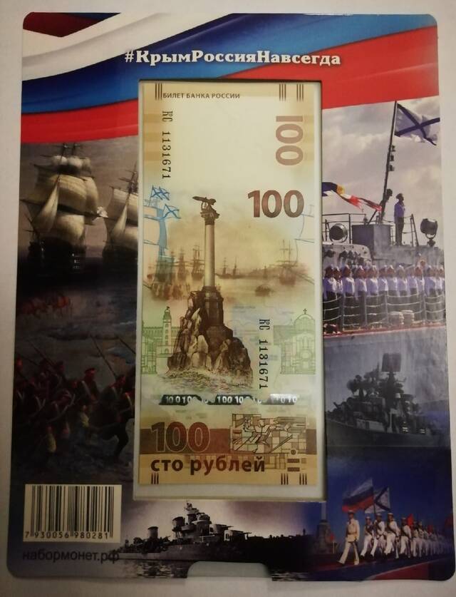 https://upforme.ru/uploads/0013/1f/fe/152/108360.jpg
