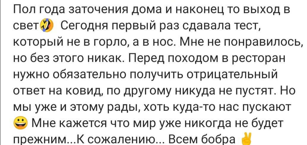 https://upforme.ru/uploads/0013/1f/fe/152/161034.jpg