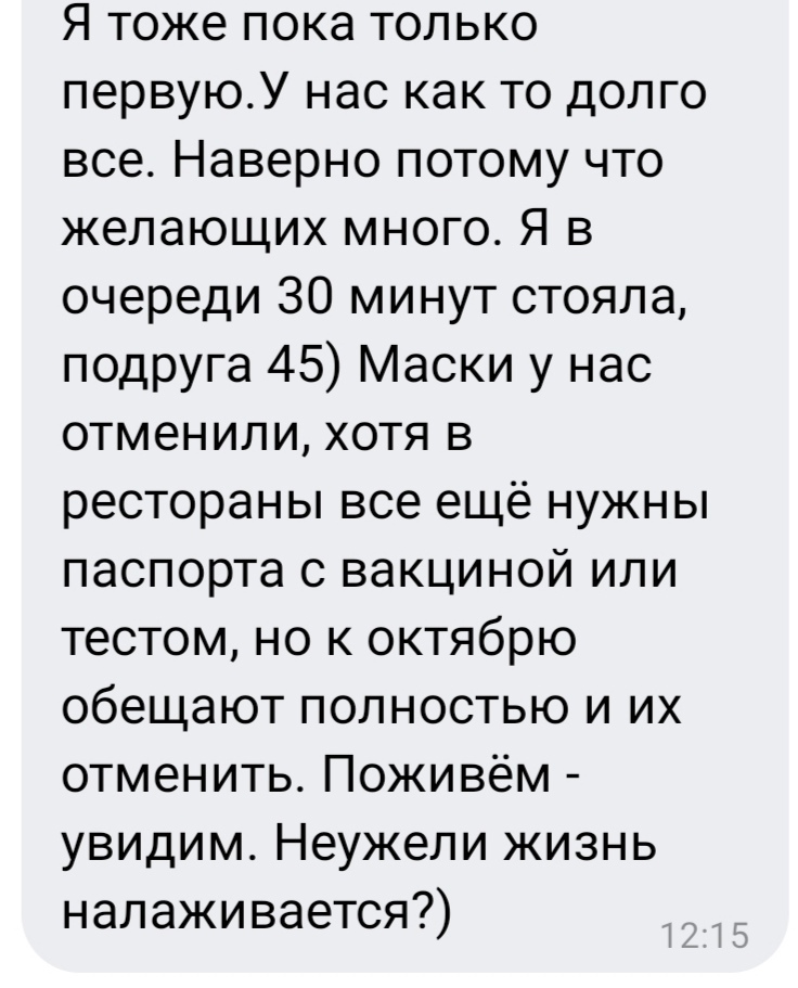 https://upforme.ru/uploads/0013/1f/fe/152/279197.jpg