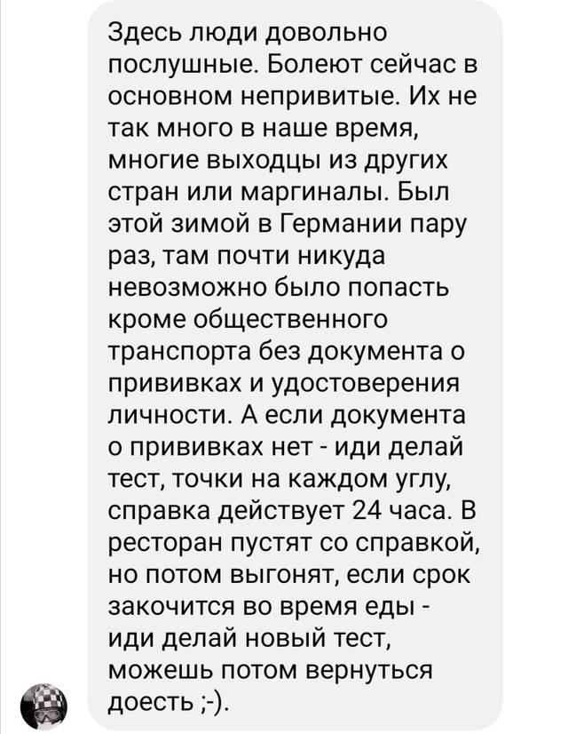 https://upforme.ru/uploads/0013/1f/fe/152/442843.jpg