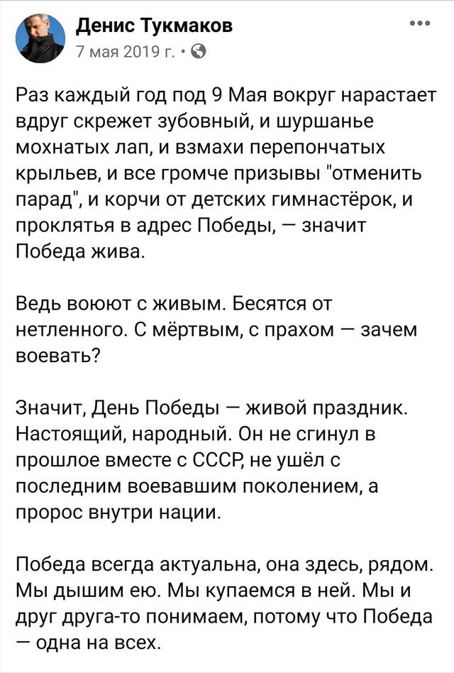 https://upforme.ru/uploads/0013/1f/fe/152/466487.jpg