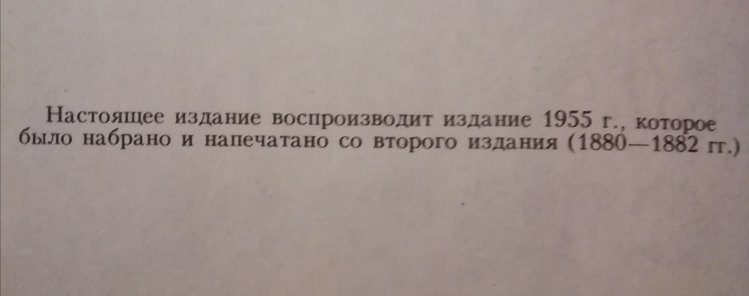 https://upforme.ru/uploads/0013/1f/fe/152/489874.jpg
