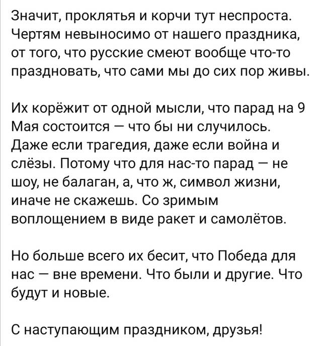 https://upforme.ru/uploads/0013/1f/fe/152/526346.jpg