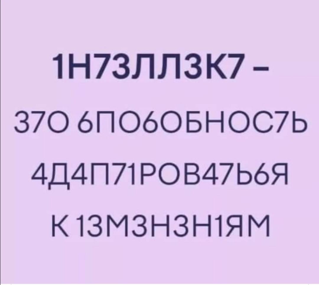 https://upforme.ru/uploads/0013/1f/fe/152/674540.jpg