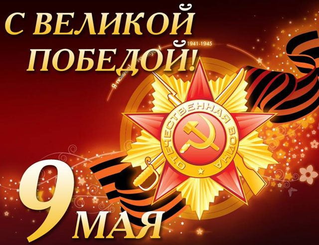 https://upforme.ru/uploads/0013/1f/fe/152/684485.jpg