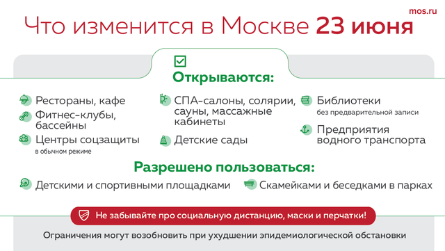 https://upforme.ru/uploads/0013/1f/fe/152/831703.png
