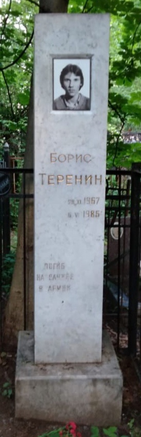 https://upforme.ru/uploads/0013/1f/fe/152/95144.jpg