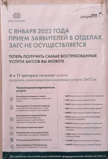 https://upforme.ru/uploads/0013/1f/fe/152/t324563.jpg