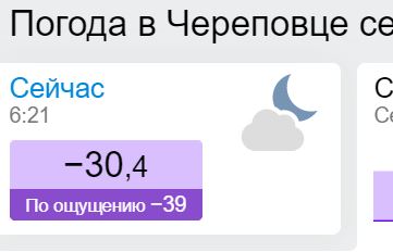 https://upforme.ru/uploads/0013/1f/fe/153/183311.jpg