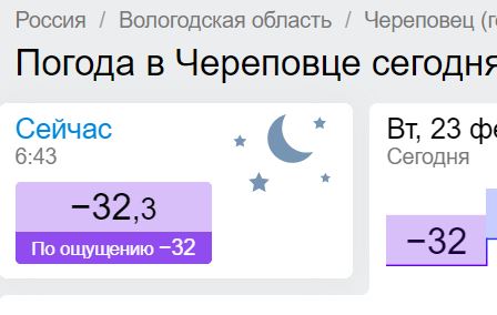 https://upforme.ru/uploads/0013/1f/fe/153/329382.jpg