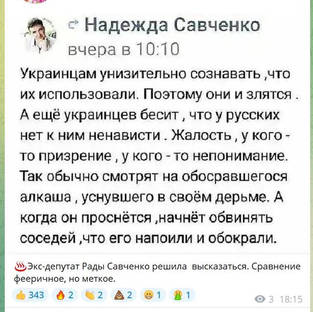 https://upforme.ru/uploads/0013/1f/fe/153/396265.jpg