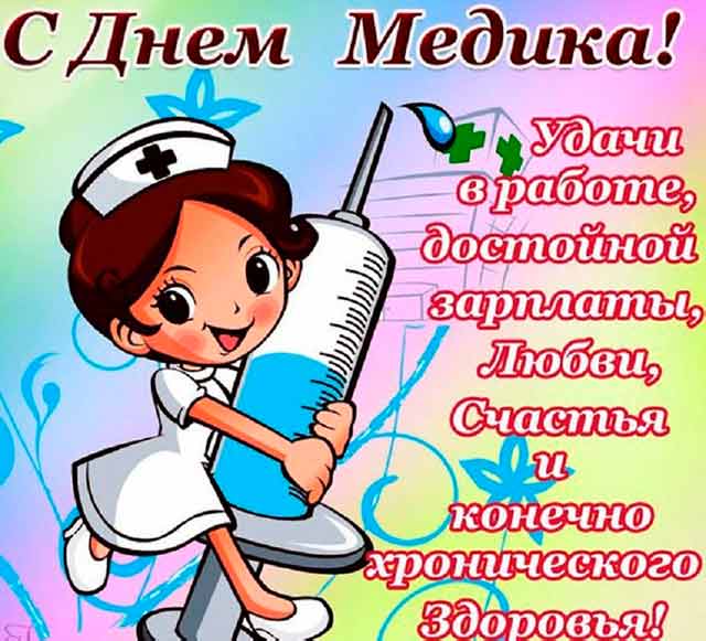 https://upforme.ru/uploads/0013/1f/fe/153/486739.jpg