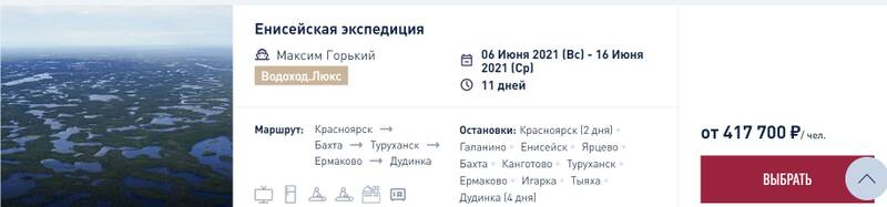 https://upforme.ru/uploads/0013/1f/fe/153/553036.jpg