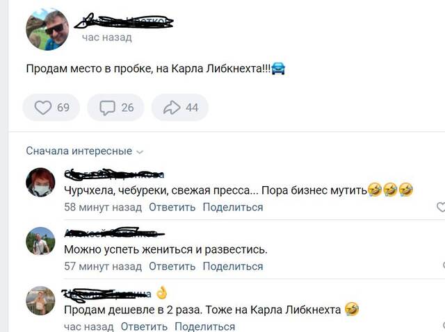 https://upforme.ru/uploads/0013/1f/fe/153/576677.jpg