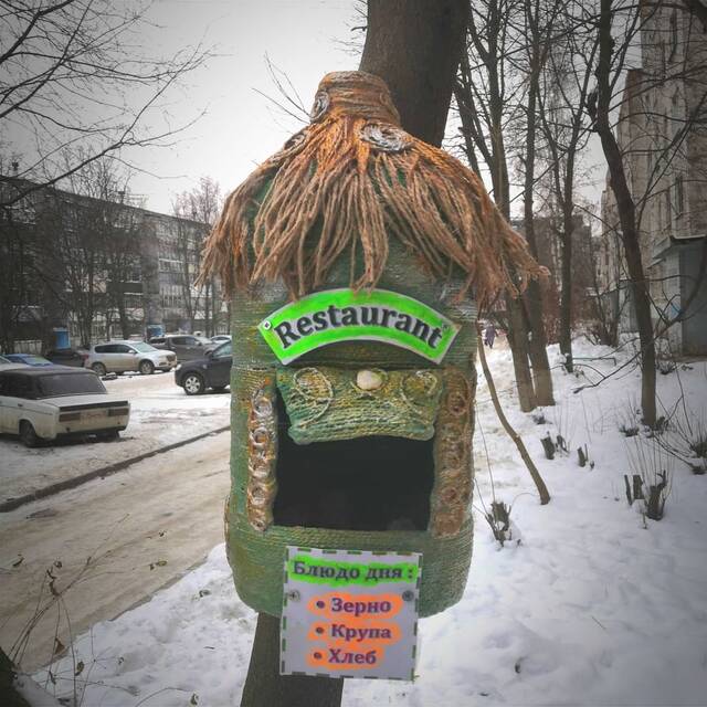 https://upforme.ru/uploads/0013/1f/fe/153/59689.jpg