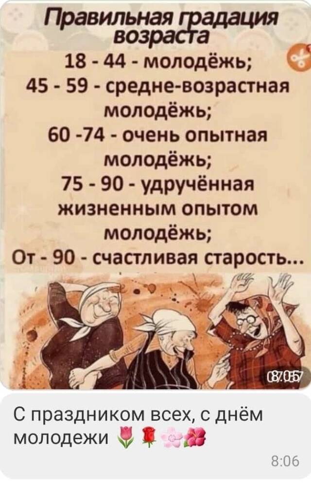 https://upforme.ru/uploads/0013/1f/fe/153/611000.jpg