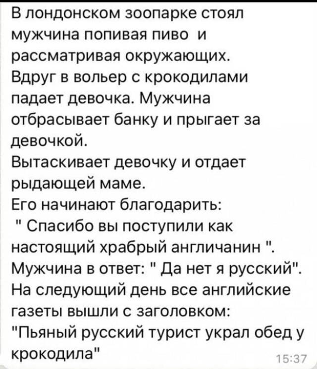 https://upforme.ru/uploads/0013/1f/fe/153/626788.jpg