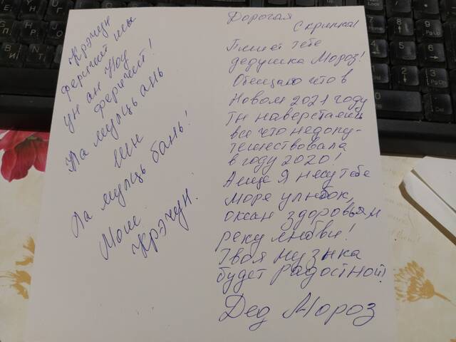 https://upforme.ru/uploads/0013/1f/fe/153/706666.jpg