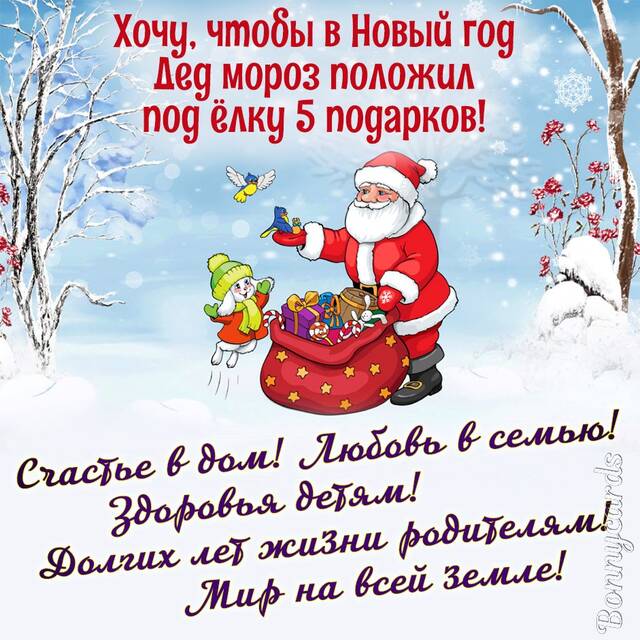 https://upforme.ru/uploads/0013/1f/fe/153/715763.jpg