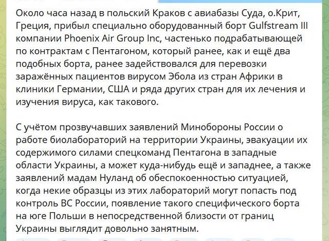 https://upforme.ru/uploads/0013/1f/fe/153/725787.jpg