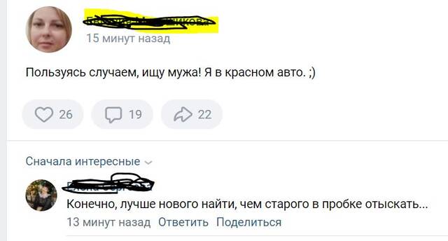 https://upforme.ru/uploads/0013/1f/fe/153/839886.jpg