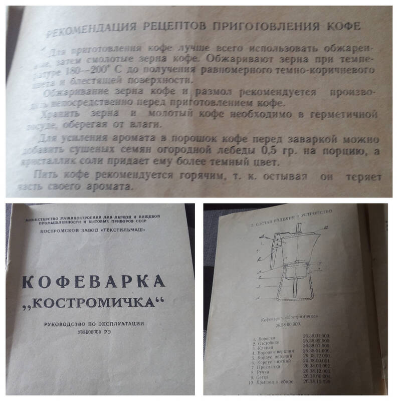 https://upforme.ru/uploads/0013/1f/fe/153/872893.jpg