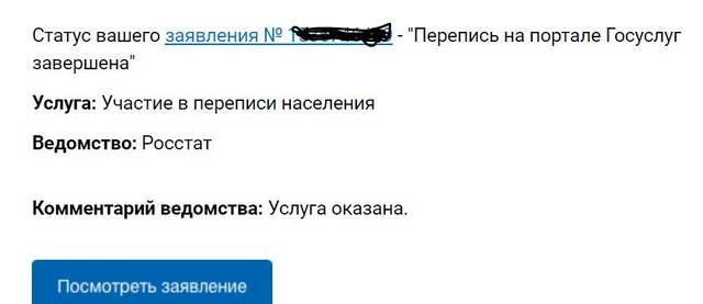 https://upforme.ru/uploads/0013/1f/fe/153/974023.jpg