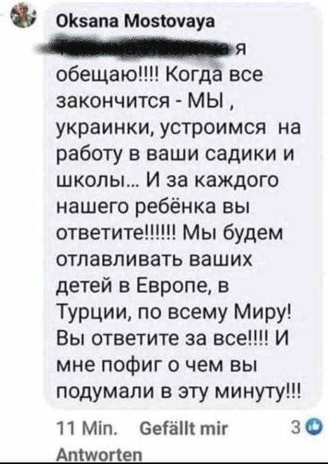 https://upforme.ru/uploads/0013/1f/fe/156/468209.jpg