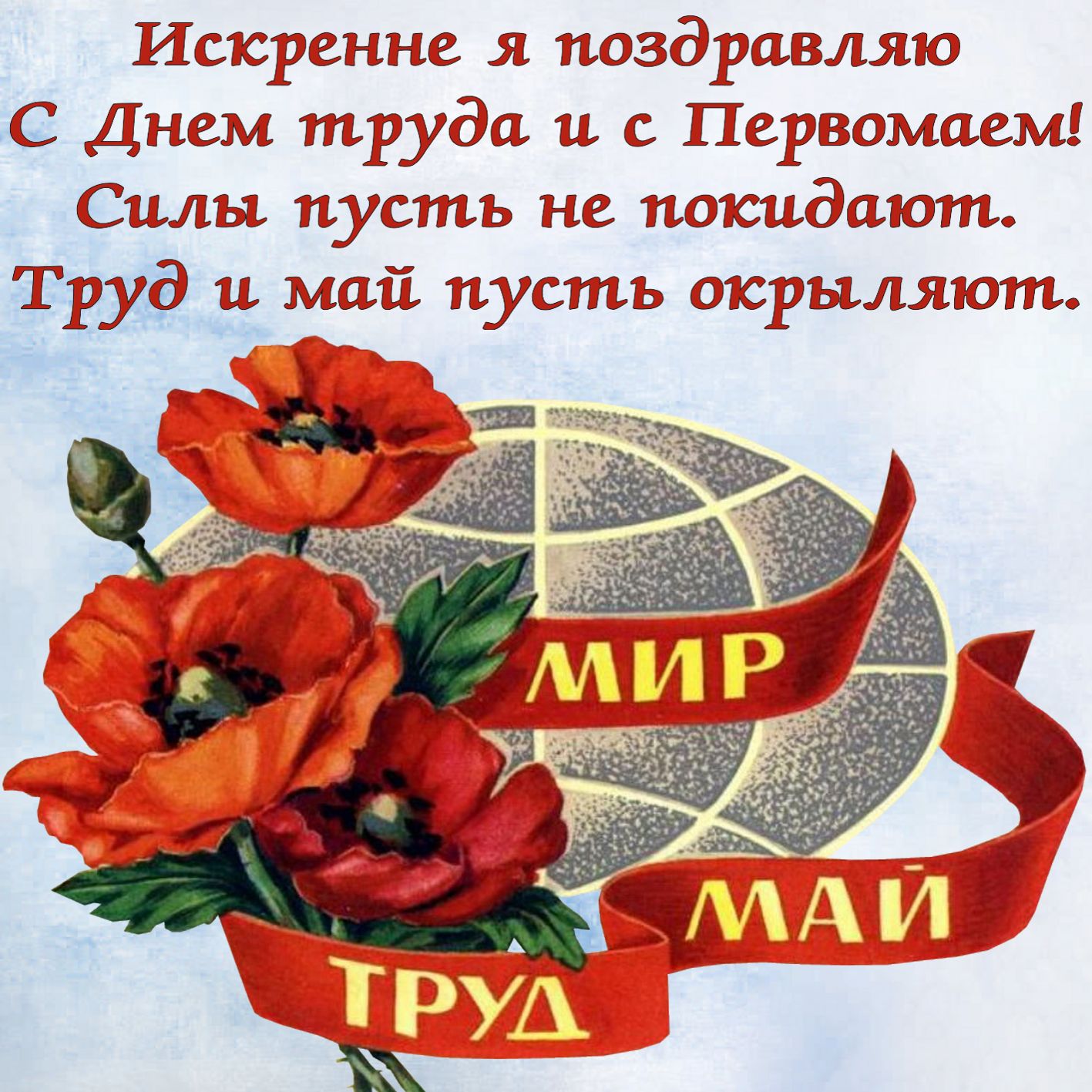 https://upforme.ru/uploads/0013/1f/fe/174/404376.jpg