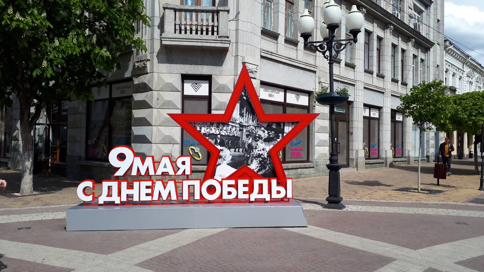 https://upforme.ru/uploads/0013/1f/fe/174/628848.jpg