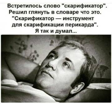 https://upforme.ru/uploads/0013/1f/fe/179/t112749.jpg