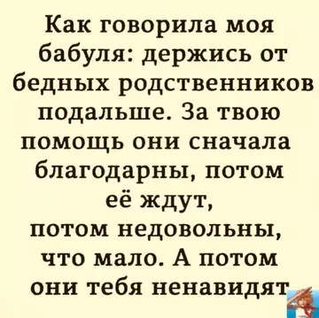 https://upforme.ru/uploads/0013/1f/fe/179/t113175.webp