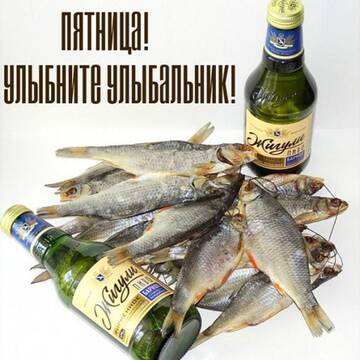 https://upforme.ru/uploads/0013/1f/fe/179/t127239.jpg