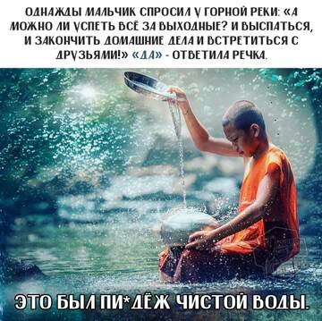 https://upforme.ru/uploads/0013/1f/fe/179/t141983.jpg