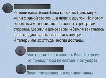 https://upforme.ru/uploads/0013/1f/fe/179/t142535.jpg