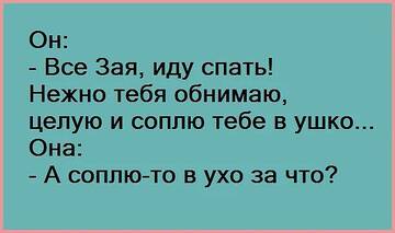 https://upforme.ru/uploads/0013/1f/fe/179/t179717.jpg