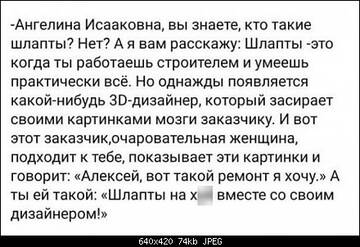 https://upforme.ru/uploads/0013/1f/fe/179/t200346.jpg