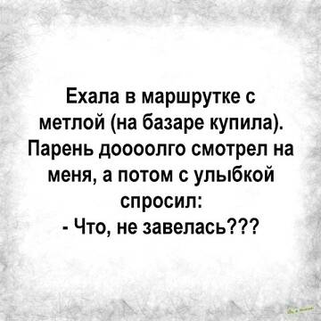 https://upforme.ru/uploads/0013/1f/fe/179/t204306.jpg