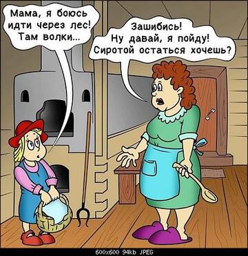 https://upforme.ru/uploads/0013/1f/fe/179/t204658.jpg