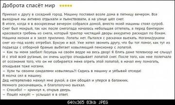 https://upforme.ru/uploads/0013/1f/fe/179/t204765.jpg