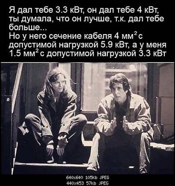 https://upforme.ru/uploads/0013/1f/fe/179/t230022.jpg