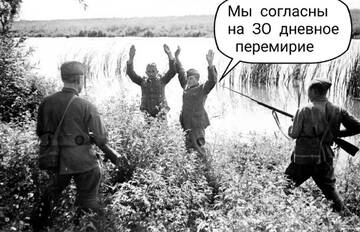 https://upforme.ru/uploads/0013/1f/fe/179/t232961.jpg