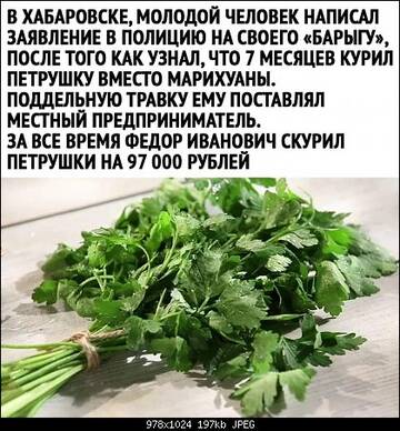 https://upforme.ru/uploads/0013/1f/fe/179/t244799.jpg