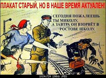 https://upforme.ru/uploads/0013/1f/fe/179/t254012.jpg