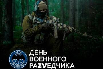 https://upforme.ru/uploads/0013/1f/fe/179/t292026.jpg
