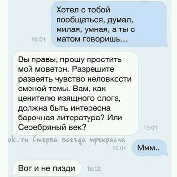 https://upforme.ru/uploads/0013/1f/fe/179/t304785.jpg