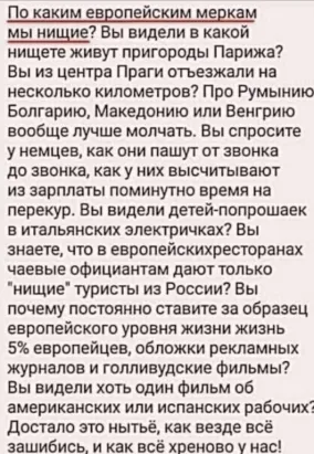 https://upforme.ru/uploads/0013/1f/fe/179/t324408.webp