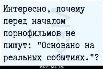 https://upforme.ru/uploads/0013/1f/fe/179/t325203.jpg