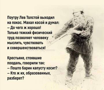 https://upforme.ru/uploads/0013/1f/fe/179/t33200.jpg
